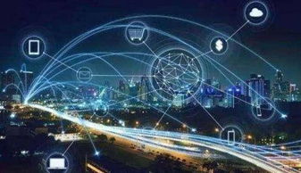 工业互联网 深化互联网与制造业融合，驱动数据服务新未来